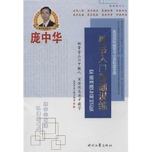 лӲ鷨ϵ:лŻѵ