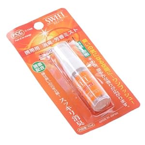 HOLA特力和乐橙味便携式除臭喷雾18*5.5*3.2cm