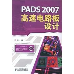 快递怎么加急 51-romHDraL._SL500_AA240_.jpg