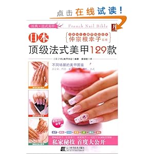 ������ʽ����129��