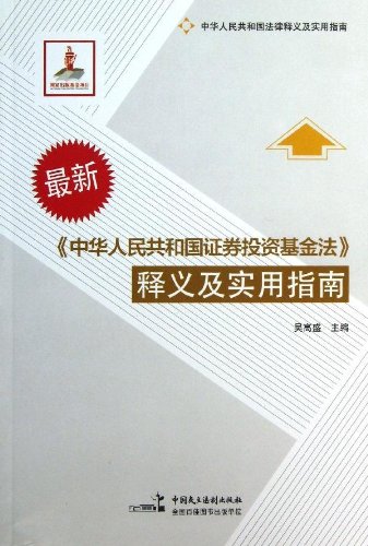 冠军基狂赚194半岛体育- 半岛体育官方网站- 半岛体育APP下载%前三季度基金业绩放榜回报率超过110%才能进TOP25