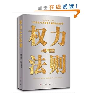 Ȩ��48����