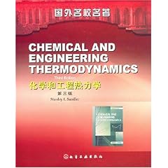 怎么学习化工知识 510FJoXf1VL._SL500_AA240_.jpg