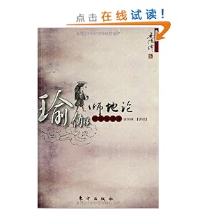 �٤ʦ���� ���ŵؽ�¼