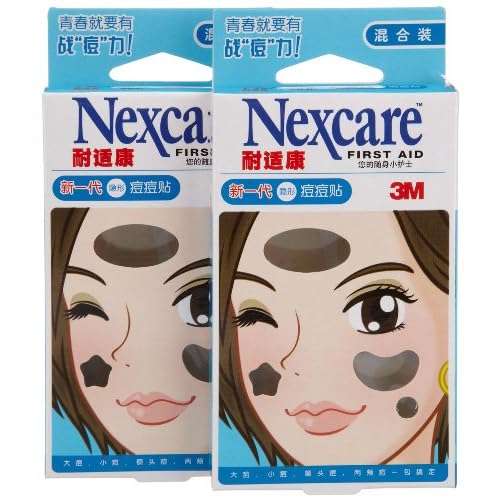 3m耐适康nexcare隐形痘痘贴多形状混合8个装