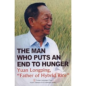 【一粒种子改变世界:袁隆平传(英文版)】在线部