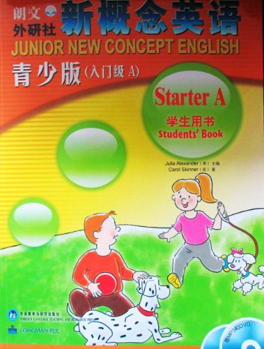 朗文外研社·新概念英语青少年版【入门级A】