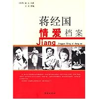  鰮