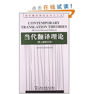 (޶)(2)