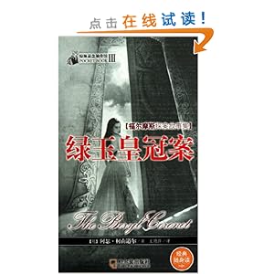 (3):ʹڰ