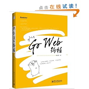 Go Web