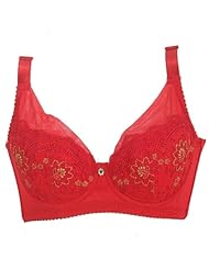 慕艺 全罩杯运动内衣 <em>胸罩</em> <em>红色调整</em>型<em>文胸</em> 大胸