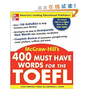 400 Must-Have Words for the TOEFL