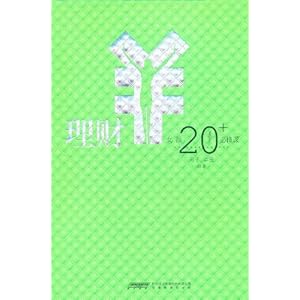 Ů20+޿?