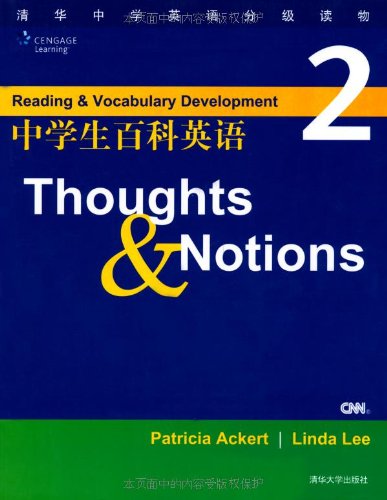 中学生百科英语2(附盘):亚马逊:图书
