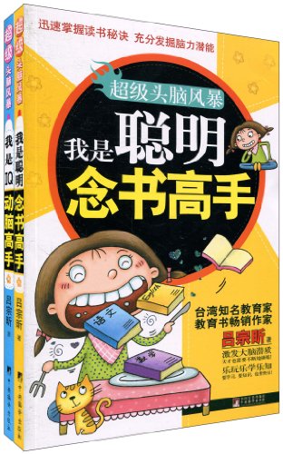 台湾免费上学吗 511TQIHAUQL.jpg