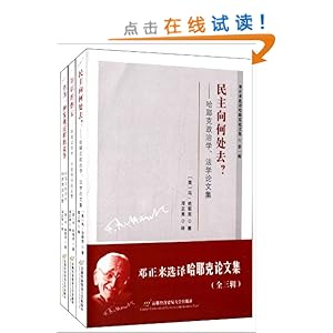 ������ѡ���Ү�����ļ�(��װ��3��)