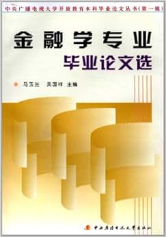 官网合法彩票平台- 北京赛车- 时时彩- 体彩- 六合彩ST天娱 002354的股票股价、行情、直播、新闻、财报、数据 _云掌财经
