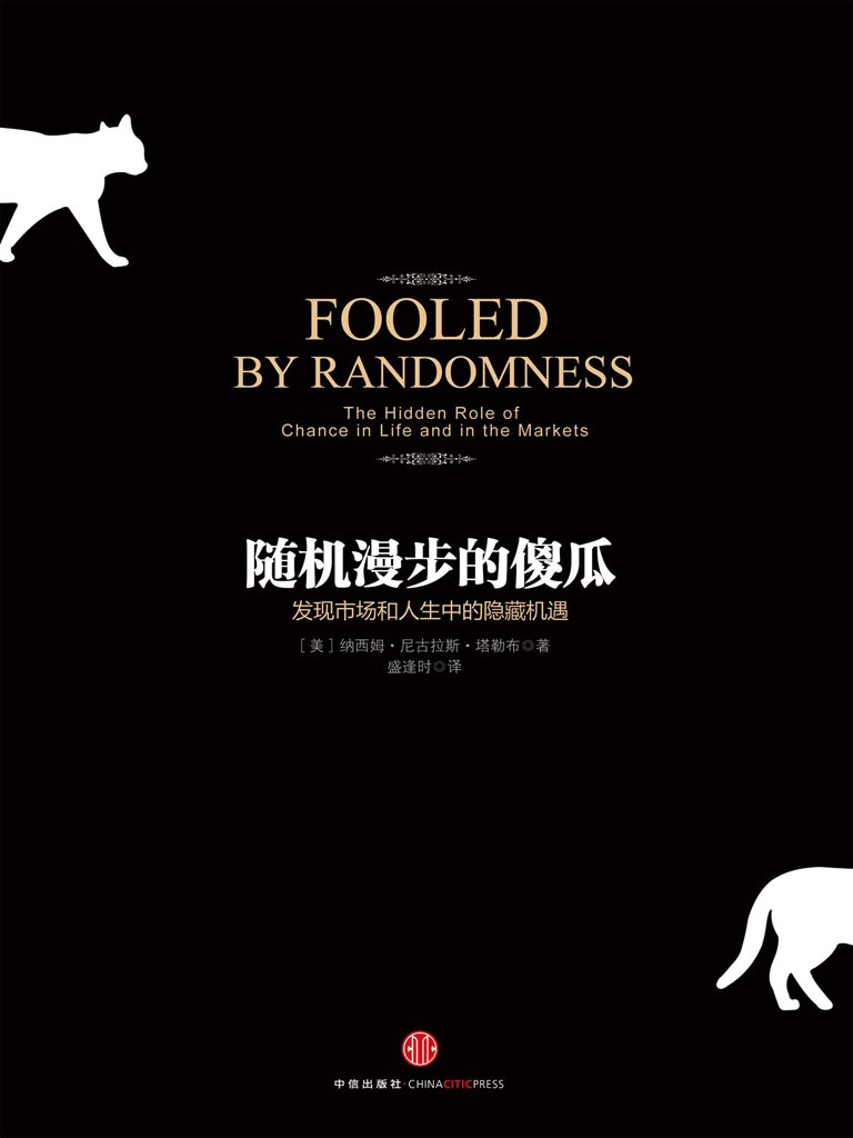 制作亲子阅读卡