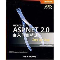和珅秘传--5.07折-节省13.80元 | 香饽饽比较购
