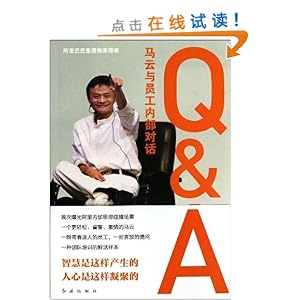 Q & A:ԱڲԻ