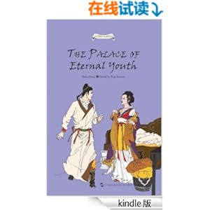 马洛甫 书评 简介 电子书下载 Kindle电子书