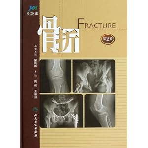 (2)