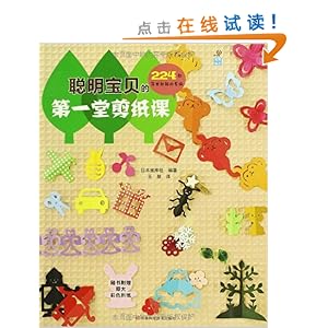 ���������ĵ�һ�ü�ֽ��(���鸽��ԭ���ֽ10��)