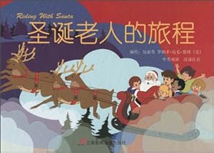 老年迪斯科英文图片