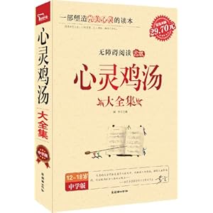 ǻ:鼦ȫ(ѧ)