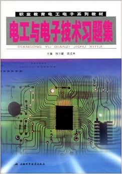 乐竞官网登录入口王毅外长的切实身份曝光：背后的应酬计谋与权利结构