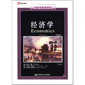 ����ѧ(��9��)