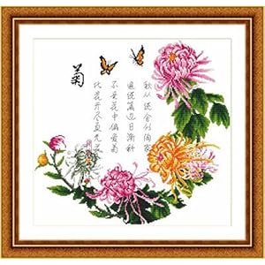 客厅最旺的十种十字绣 5148jqNGpXL._SL500_AA300_.jpg