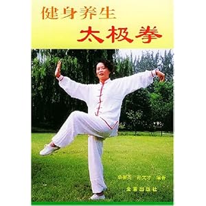 ��������̫��ȭ