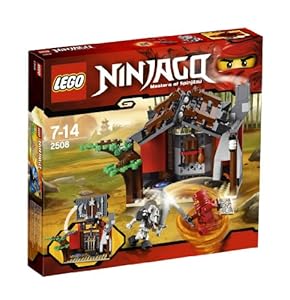 LEGO 乐高 幻影忍者系列 铁匠铺 2508-玩具-亚马逊中国