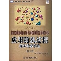 应用随机过程概率模型导论