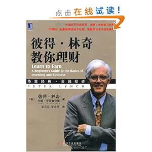 ˵?(¾Ͷ30-ȫѻ˵?⵶)