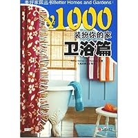  ��1000װ����ļ�:��ԡƪ