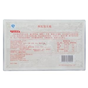 鹤王阿胶糕 女士型即食阿胶固元膏500g阿胶膏