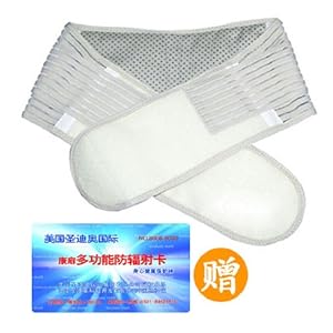 圣迪奥康扉 纳米远红外磁疗瘦身腰带 XL号(赠