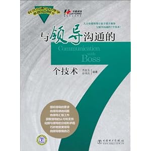 ���쵼��ͨ��7������ [ƽװ]