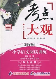 希望之弦阅读答案_信念的含义_希望之弦_演奏