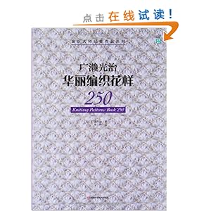 λ֯250
