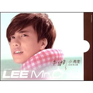 李易峰:小先生(CD+DVD)-音乐-亚马逊