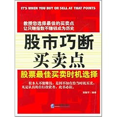 卓越网什么时候卖的 5152xvYrKQL._SL500_AA240_.jpg