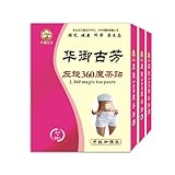 重庆美发：重庆188金宝博- 金宝博官方网站- APP美发学