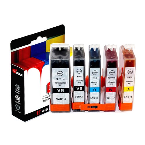 CtrlP 佳能 佳能IX6580墨盒 Canon IX6580打印