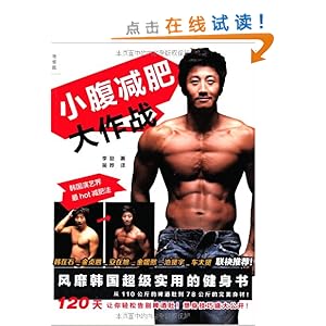 С�����ʴ���ս