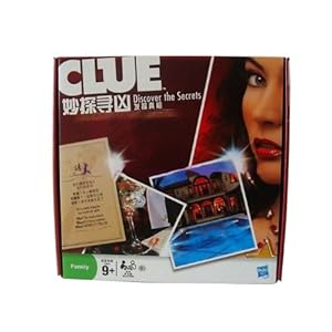 孩之宝 新版妙探寻凶1.0 中英文版桌游*9岁+ H