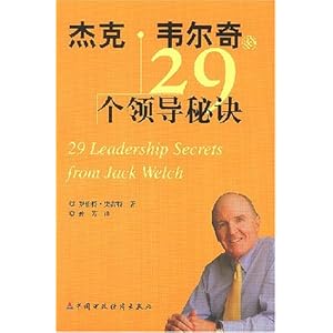 �ܿ�?Τ�����29���쵼�ؾ�